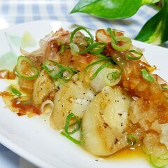 白ナスの甘味噌炒め レシピ 作り方 By Mococo05 楽天レシピ 白ナスの甘味噌炒め レシピ 作り方 By Mococo05 楽天レシピ